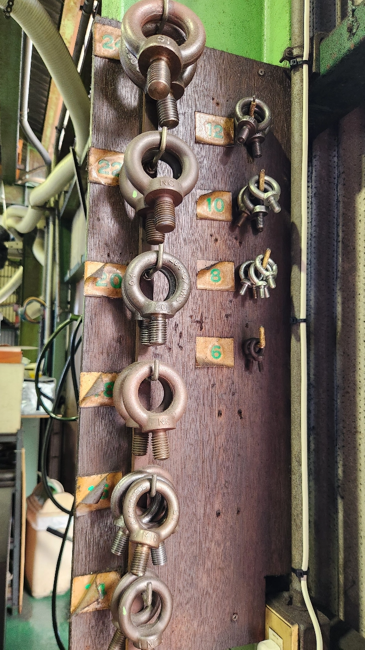 metal processing image