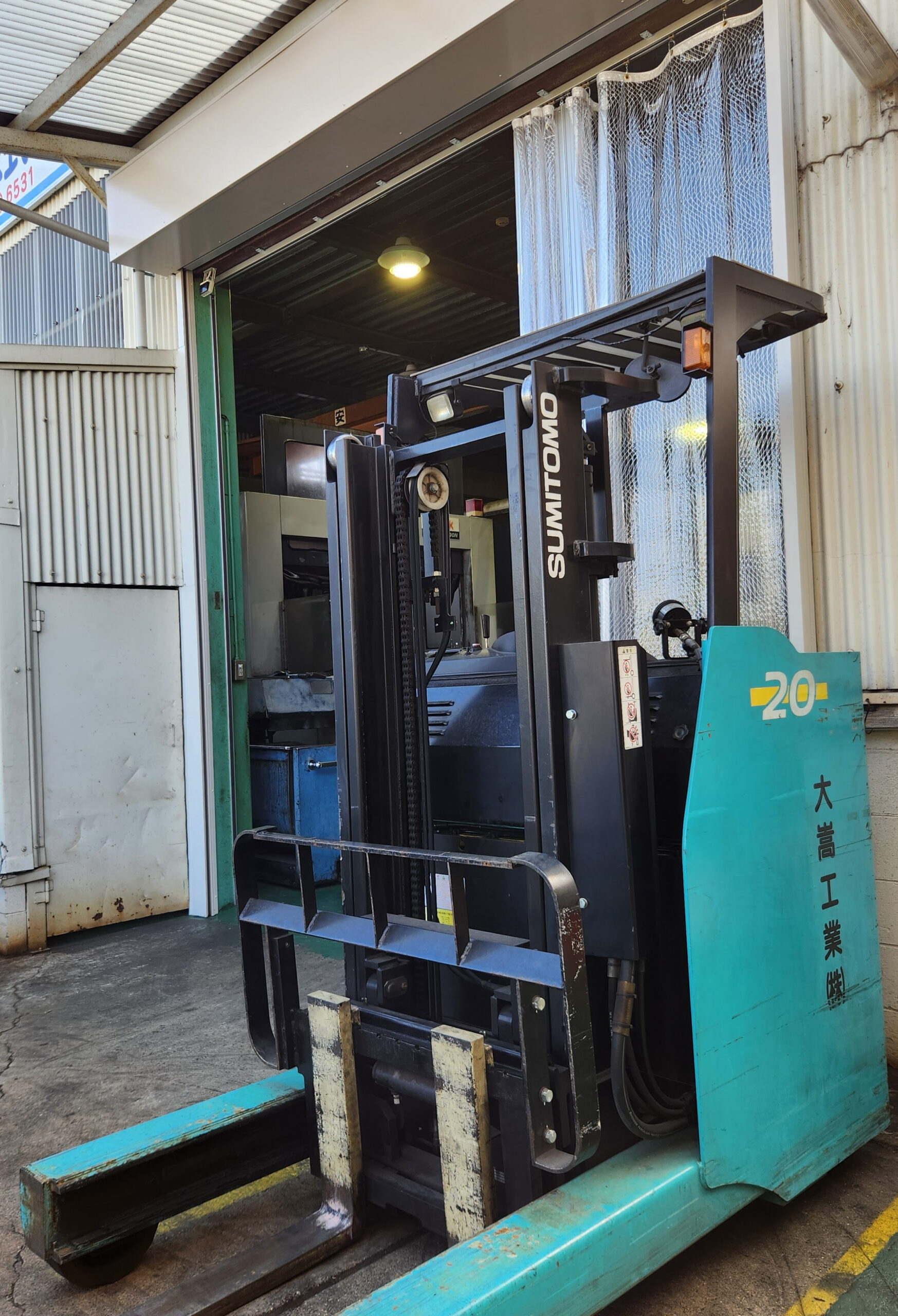 metal processing image